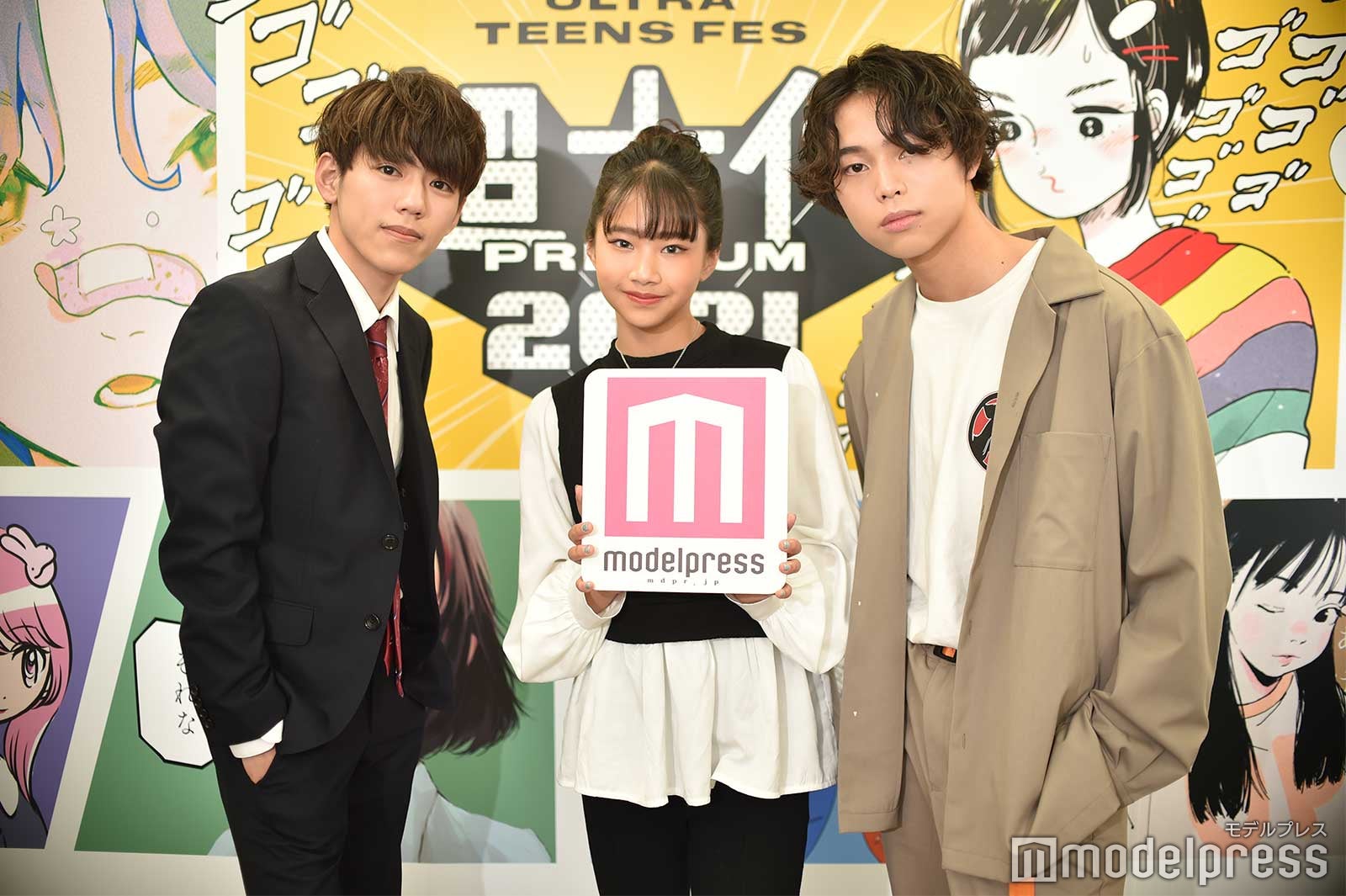 （左から）菅野郁弥さん、土屋ユリア、千葉海宙さん（C）モデルプレス