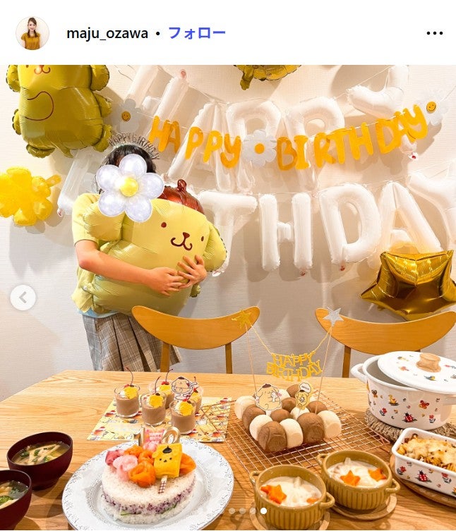 小沢真珠Instagramより