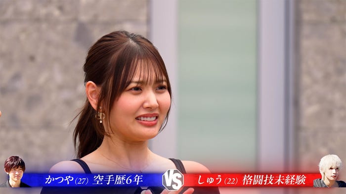 あやめ「LOVE RING(ラブリング)」(C)DMM TV