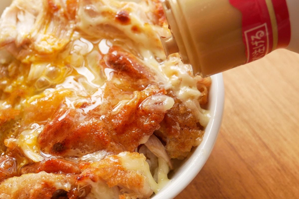 オリジナルチキン