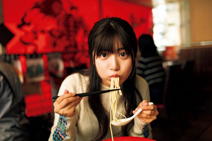 吉田莉桜 (提供写真)