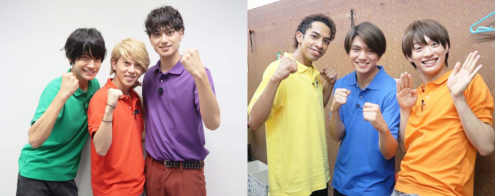 Aぇ! group、初の冠番組が決定　体を張って悩みを解決