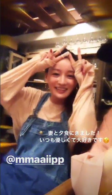JOY Instagramストーリーズより