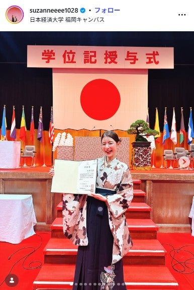 スザンヌInstagramより