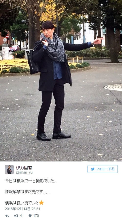 伊万里有／伊万里有Twitterより