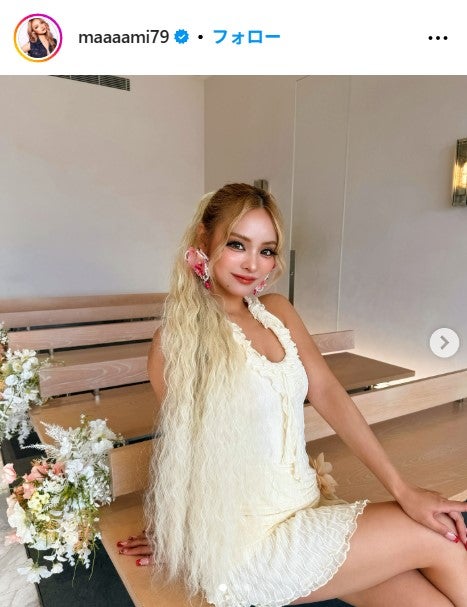 まぁみInstagramより