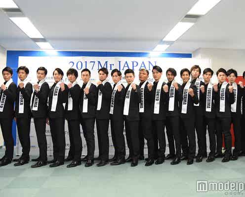 「2017ミスター・ジャパン」ファイナリスト決定 顔・肉体美・表現力…個性豊かにアピール
