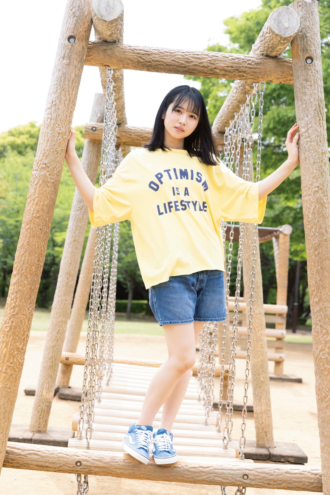 上村ひなの（画像提供：小学館）