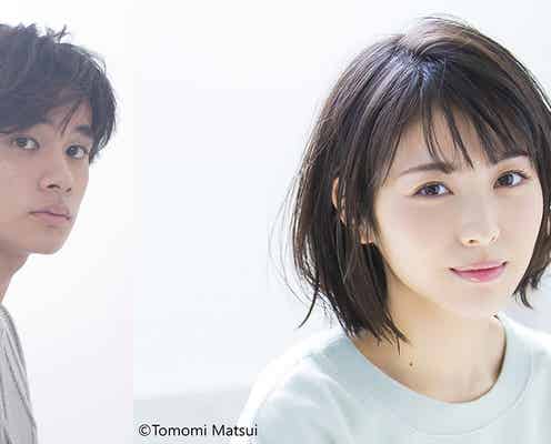 「TGC 2019A/W」浜辺美波・北村匠海・高橋文哉ら追加出演者決定