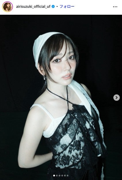 鈴木愛理Instagramより