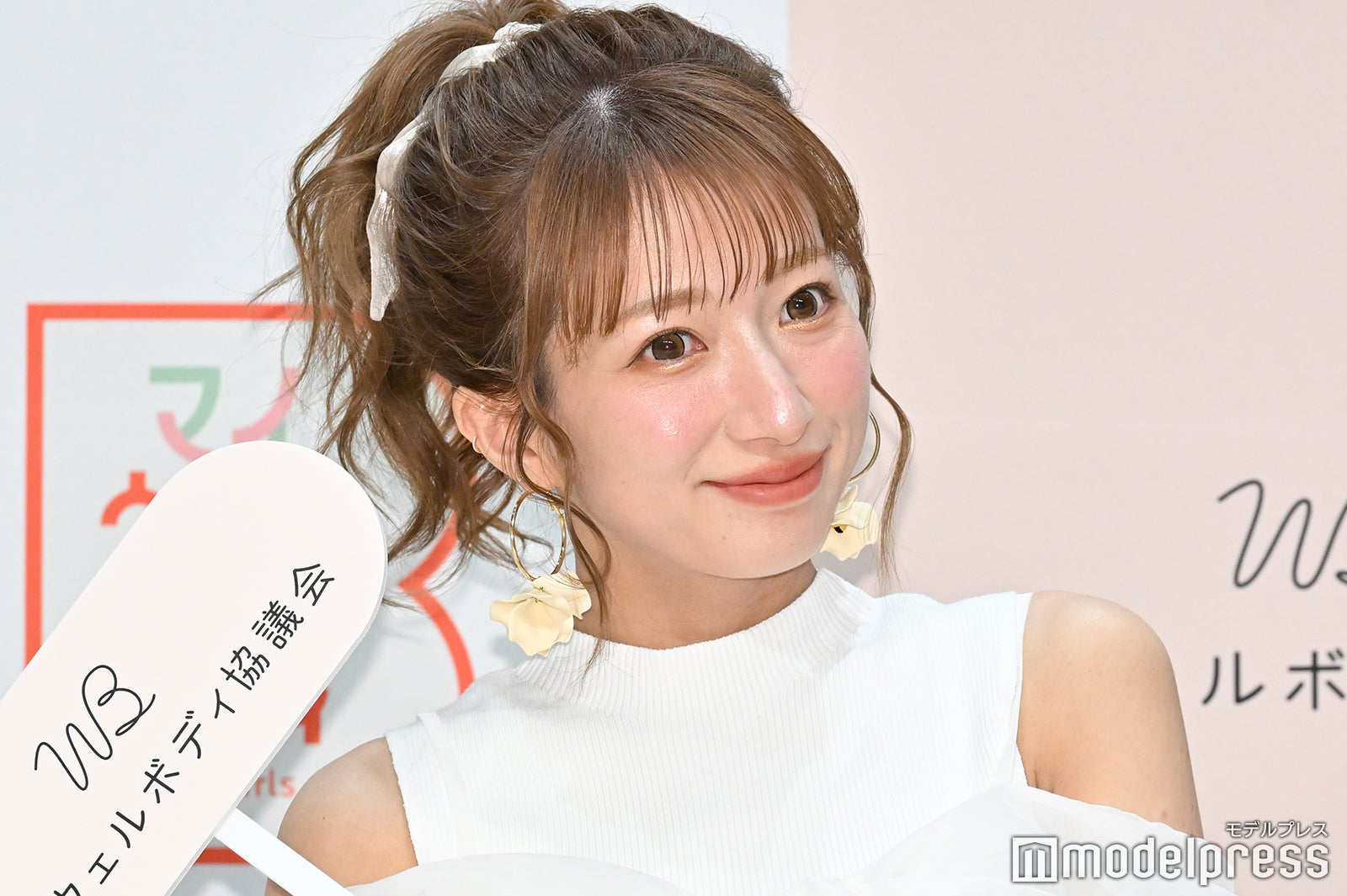 辻希美（C）モデルプレス