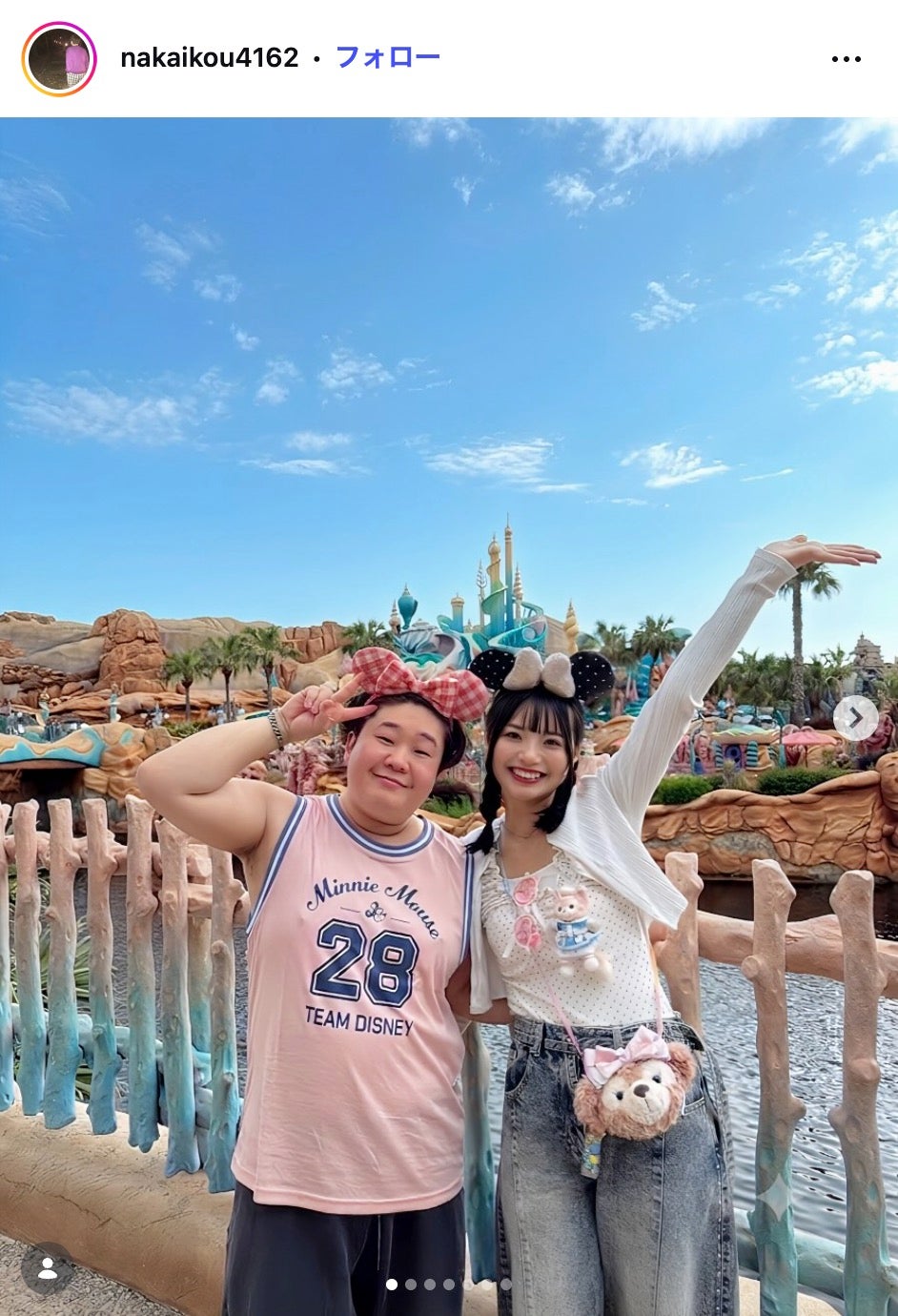 こうInstagramより