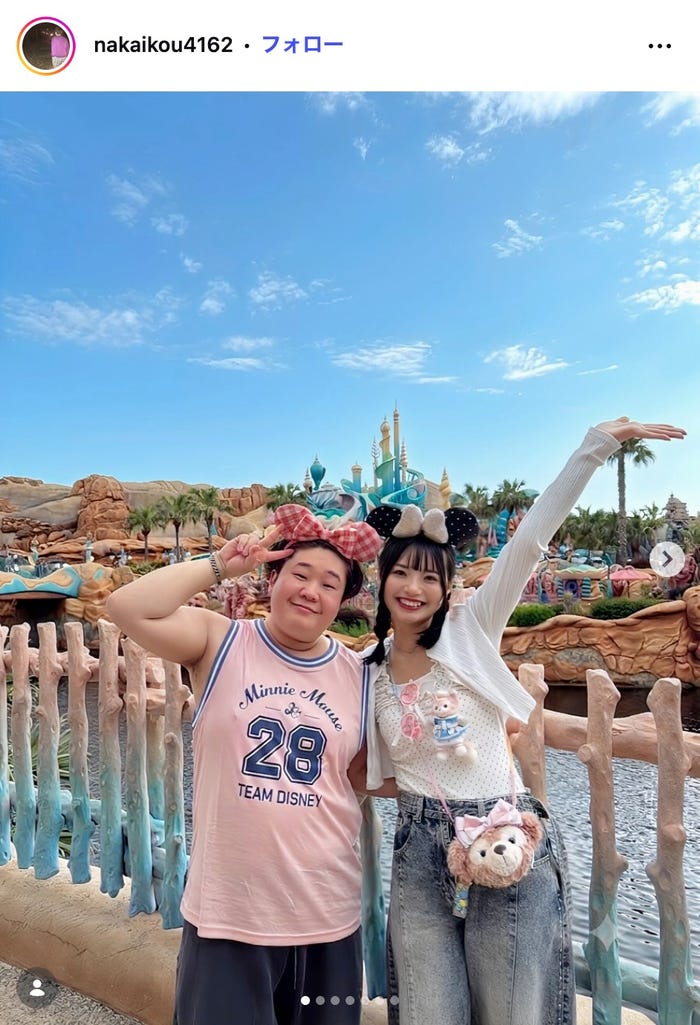 こうInstagramより
