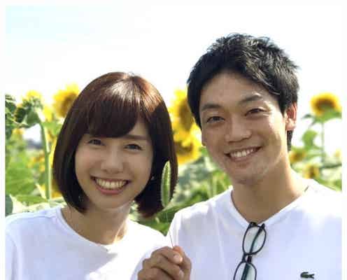 山崎夕貴アナ“白シャツ”結婚報告を説明