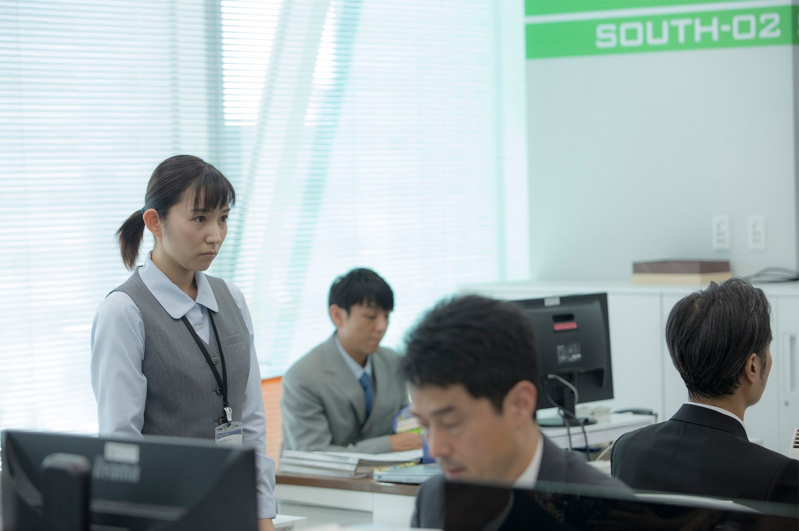 徳永えり／「恋のツキ」第9話より（C）新田章／講談社（C）「恋のツキ」製作委員会