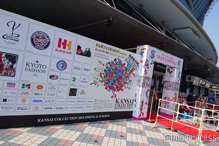 会場の様子/『KANSAI COLLECTION 2016 SPRING & SUMMER』(C)モデルプレス