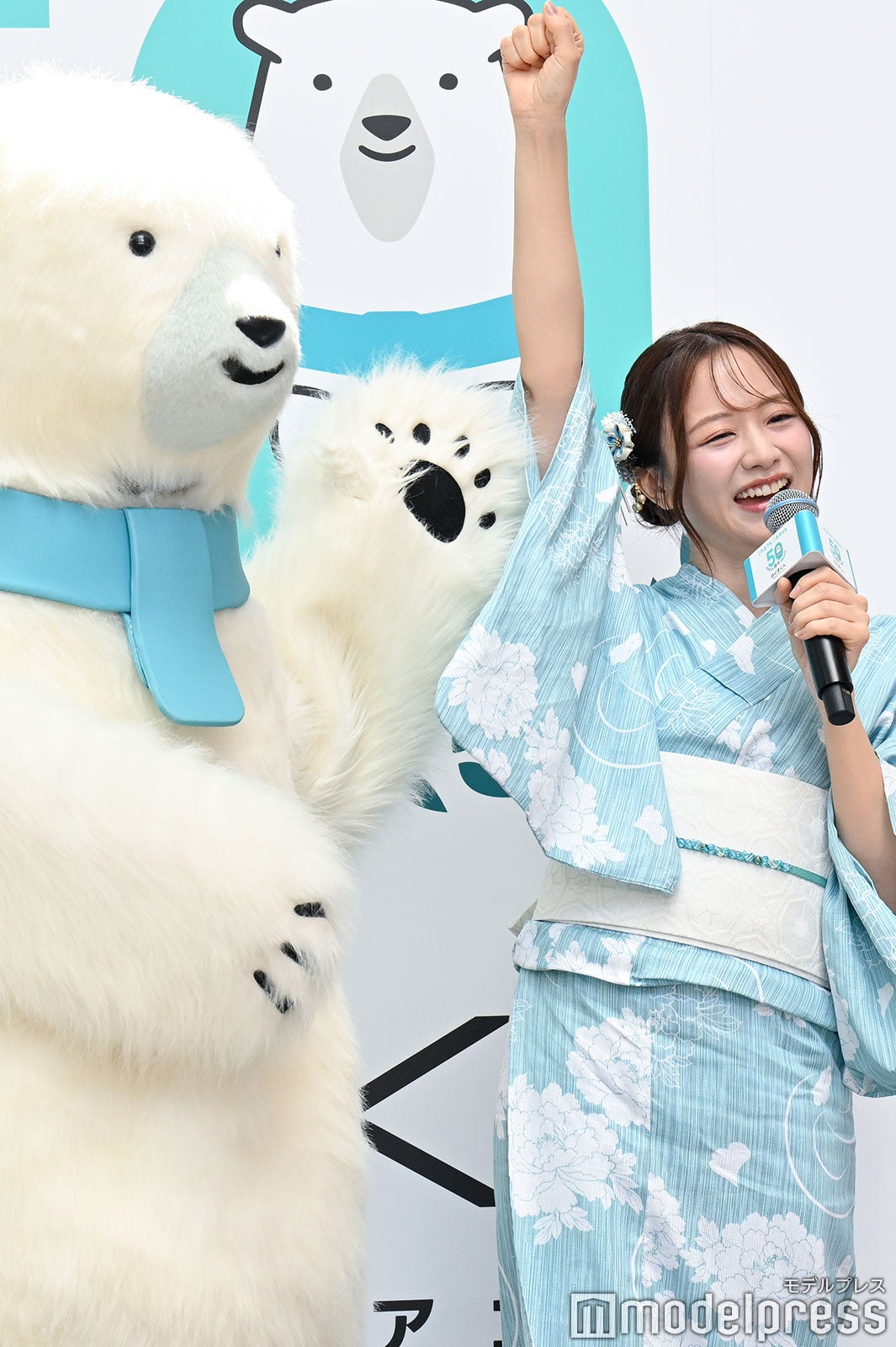 森香澄（C）モデルプレス