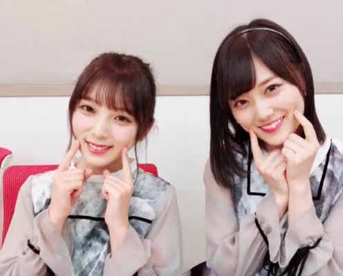 乃木坂46の“全力顔”動画に「異次元のかわいさ」「破壊力がやばい」と絶賛の声