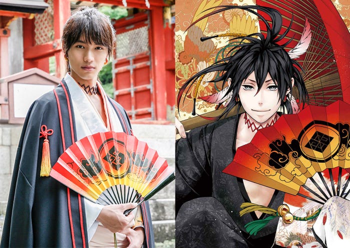 福士蒼汰、曇天火(C)唐々煙/マッグガーデン