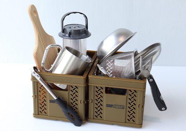 宝島社　MonoMax　アウトドアグッズ　付録