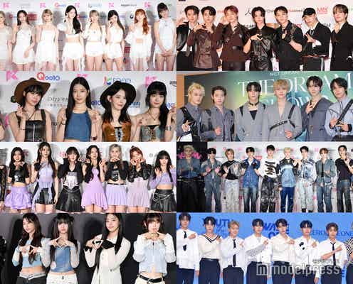 K-POP大型イベントの日本開催続々でアーティスト豪華集結 この秋冬は何を観に行く?【イベント情報まとめ】
