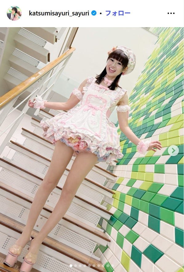 さゆりInstagramより