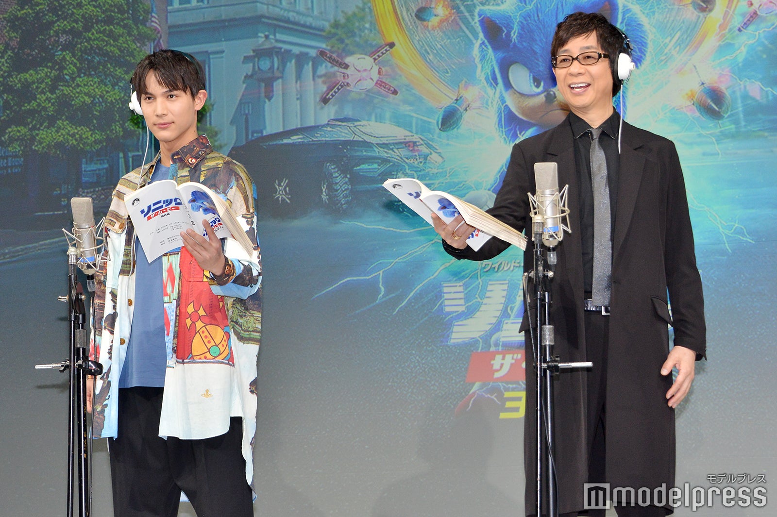 中川大志、山寺宏一（C）モデルプレス