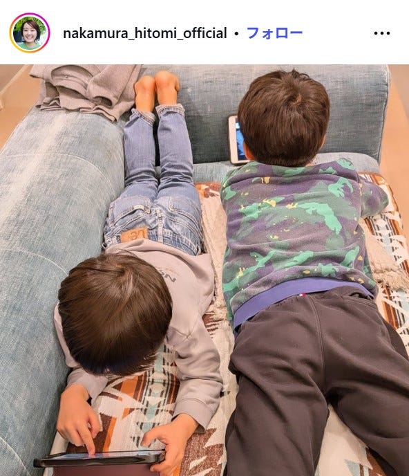 中村仁美アナウンサーInstagramより