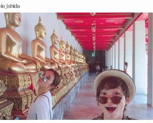 石田ニコル、深海と「まさかの2人旅」 タイの人気寺院を満喫
