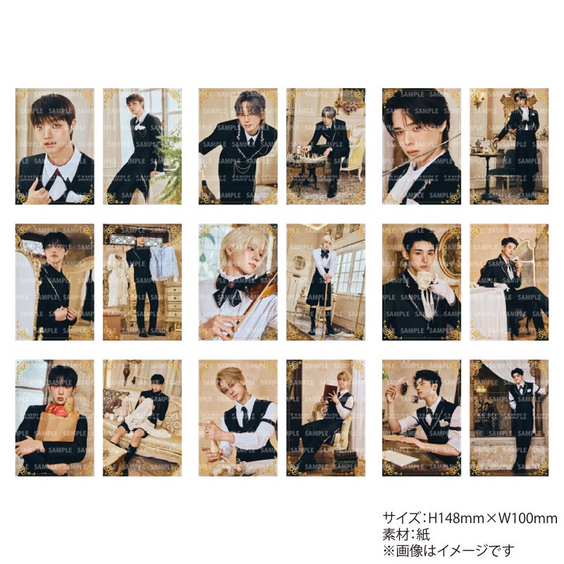 ポストカード2枚セット（全9種）　税込各935円（C）HYBE LABELS JAPAN & HYBE． All Rights Reserved．