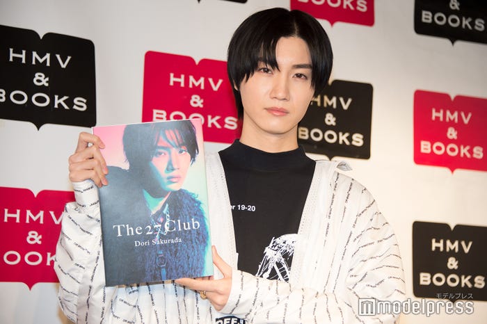 桜田通(C)モデルプレス