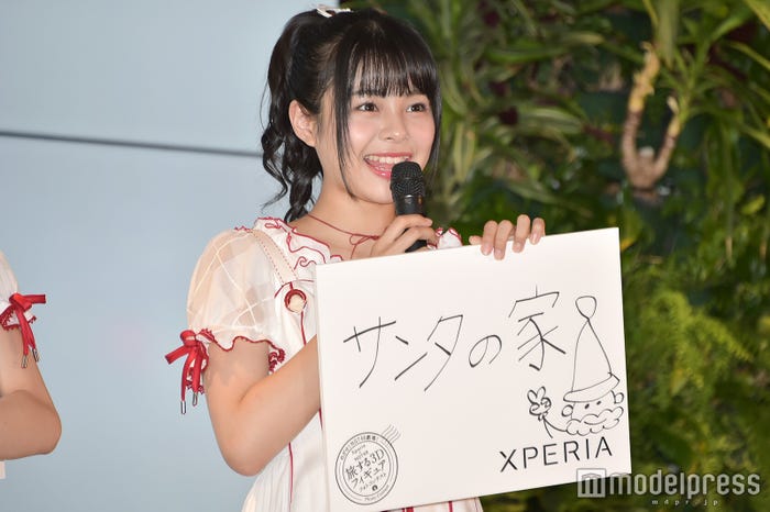 本間日陽 (C)モデルプレス