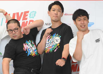 「死ぬ気で頑張る」土下座動画からわずか1日 ネルソンズ「正直驚いてます」単独ライブチケットが思わぬ展開