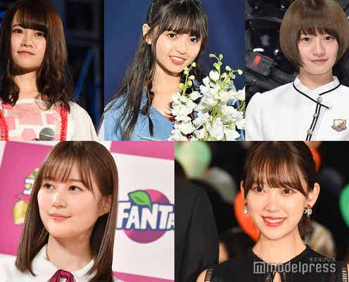【乃木坂46「のぎおび」×「モデルプレス」コラボ】山崎怜奈、齋藤飛鳥、中田花奈、生田絵梨花、堀未央奈<6月10日~6月14日>