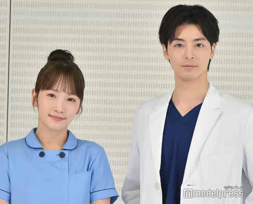 高杉真宙、川栄李奈のネタバレを事前に阻止「名前を出しちゃダメですよ」【「となりのナースエイド SP 2025」囲み取材】