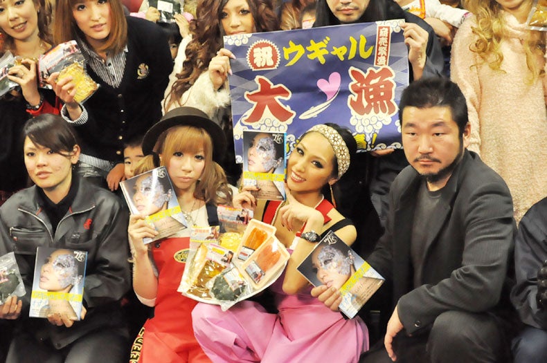 吉田優、Lie、水産庁の上田勝彦さん