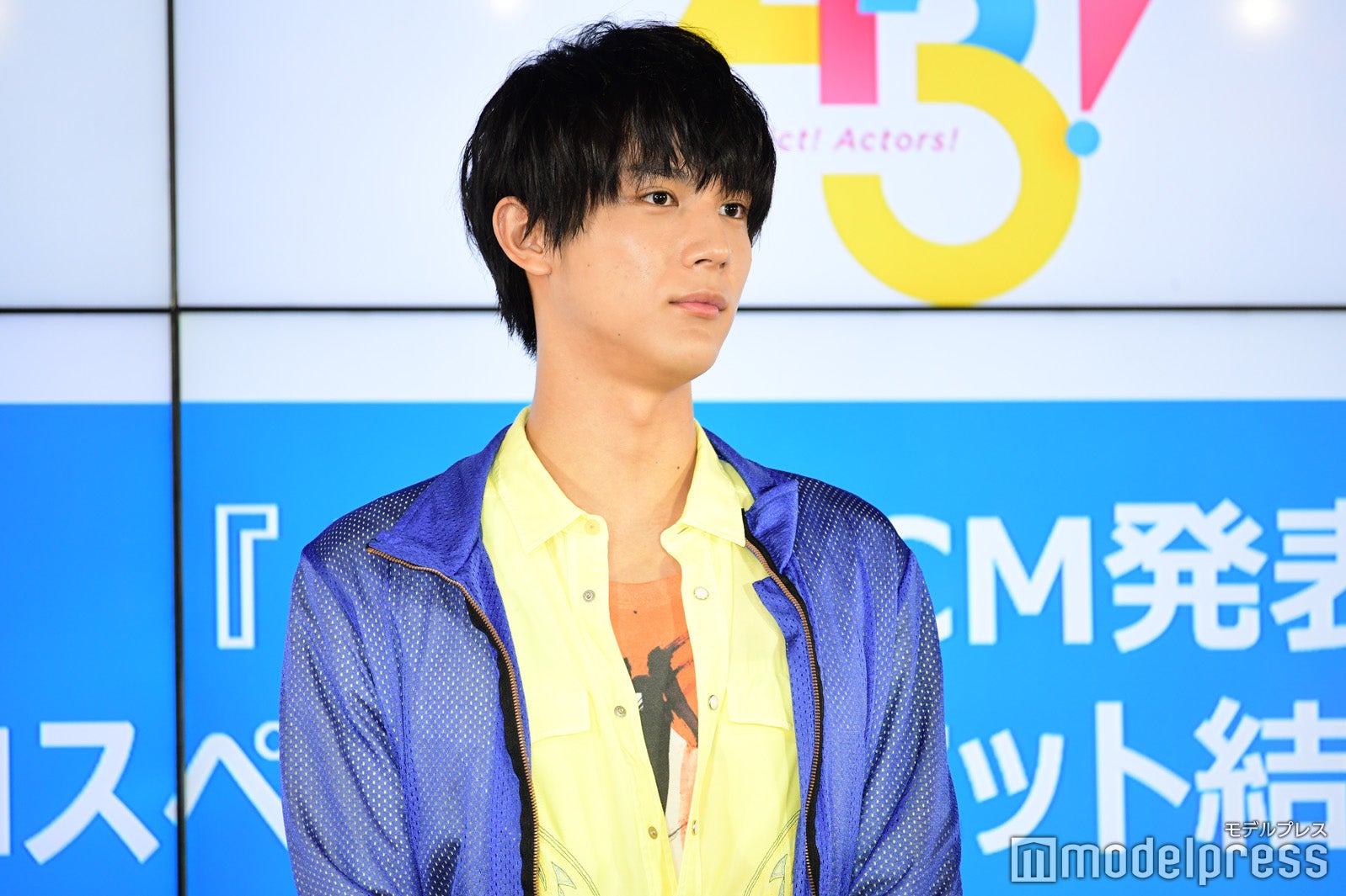 中川大志 （C）モデルプレス
