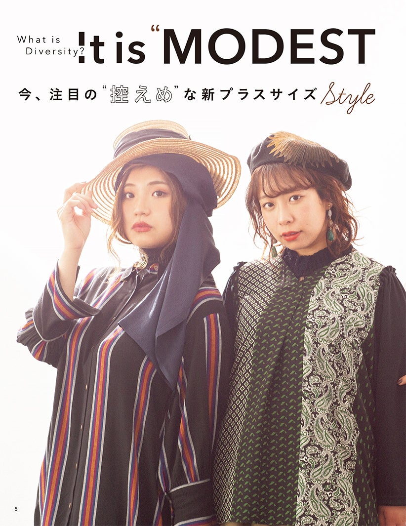 もも、餅田コシヒカリ（画像提供：文友舎）