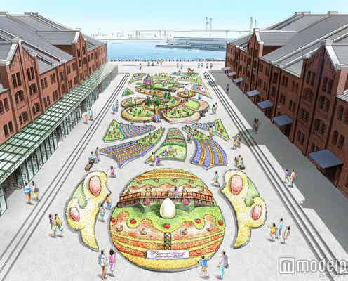 春だけの横浜デートスポットが今年も カラフルな花畑に酔いしれる
