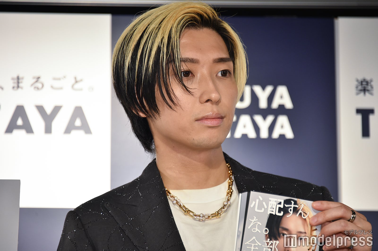 ヒカル（C）モデルプレス