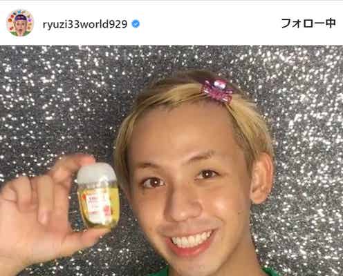 りゅうちぇる、完全すっぴんからのフルメーク動画が話題 日焼けチークをやめた理由は?