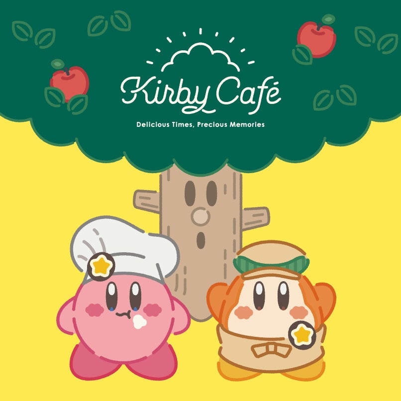 カービィカフェ（C）Nintendo / HAL Laboratory, Inc.