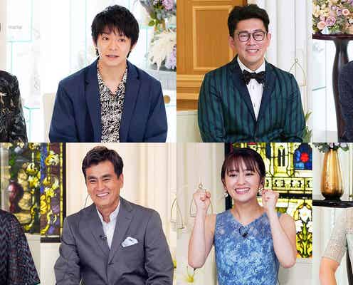岸優太“King & Princeになれる確率”語る メンバーとの関係性も