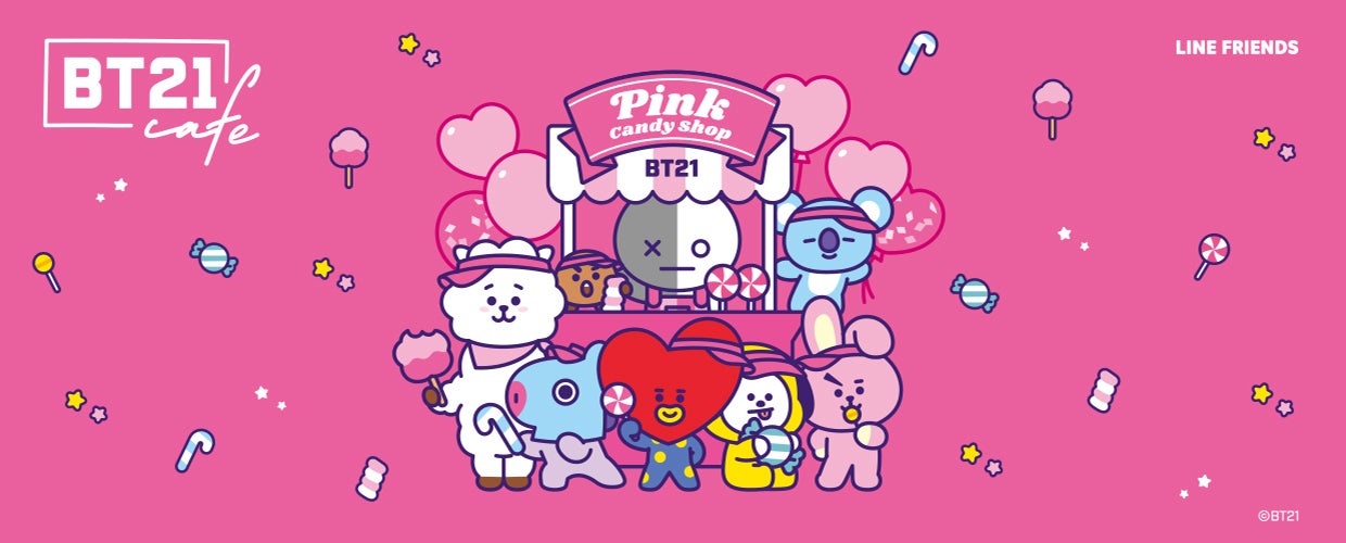 BT21カフェ（C）BT21