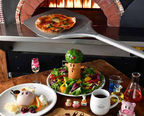 「カービィカフェ TOKYO」追加メニュー公開、パスタやロコモコ、実験器具のソーダなど