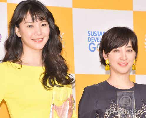 滝川クリステル・知花くらら、女性の力訴える<HAPPY WOMAN AWARD 2019>