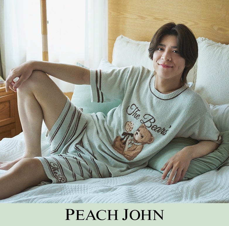 松島聡／ピーチ・ジョン新Web動画「恋する、ルームウェア いつか、優しい思い出になる」編ビジュアル（提供写真）