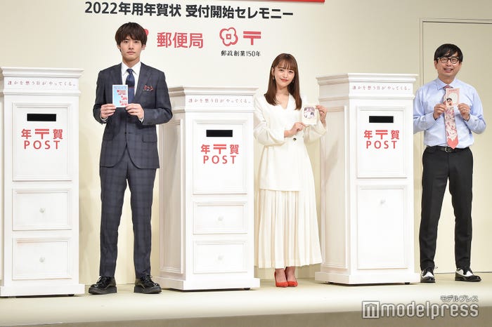 赤楚衛二、近藤千尋、おいでやす小田(C)モデルプレス