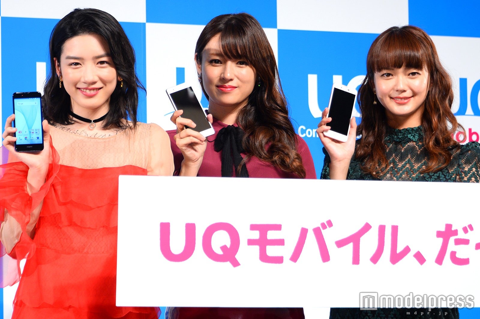 永野芽郁・深田恭子・多部未華子 （C）モデルプレス