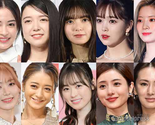 <2022年・年女>石原さとみ・北川景子・広瀬すず・上白石萌音・齋藤飛鳥…“寅年”美女に釘付け